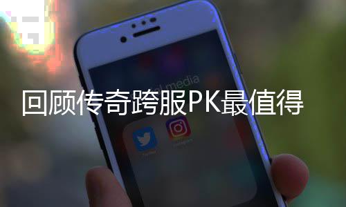 荆门教联家湾污水体共里牌小学学门夏市十赴荆处理厂研