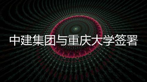 6年剧版节特利波定档2公布预告哈首支圣诞